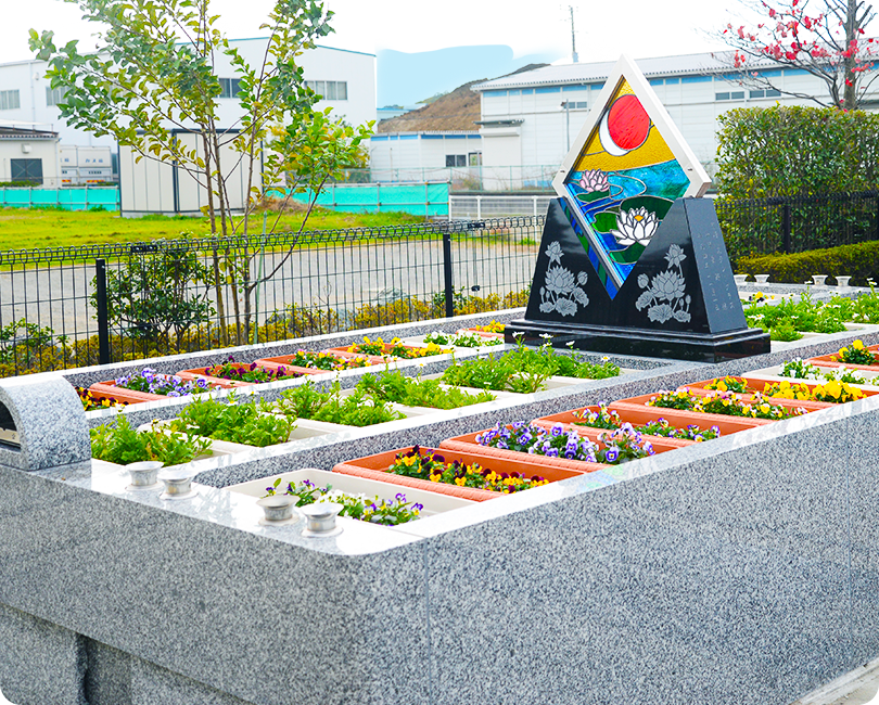 慈しみ安住の会の花壇葬(イメージ)